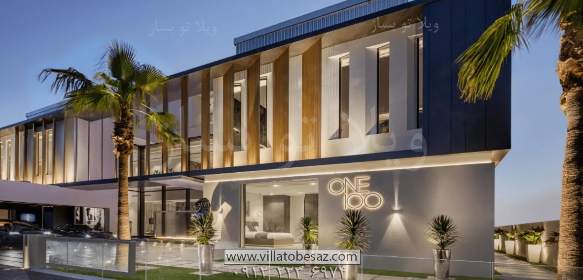 ویلا فردیس
