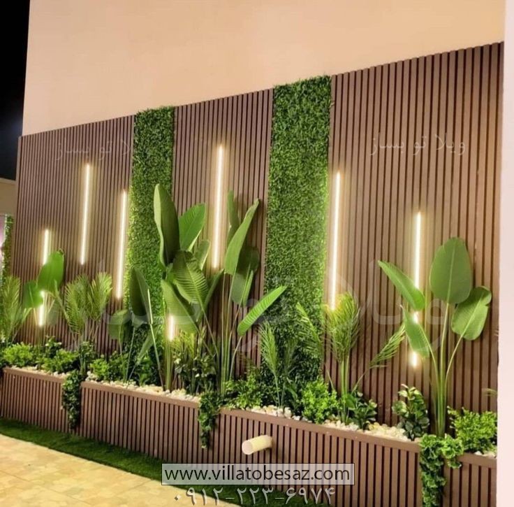 green wall