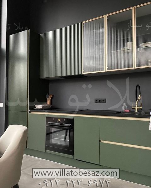 کابینت مدرن سبز