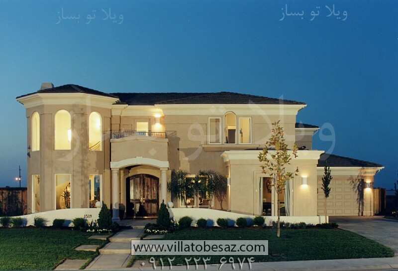 ویلا آستارا