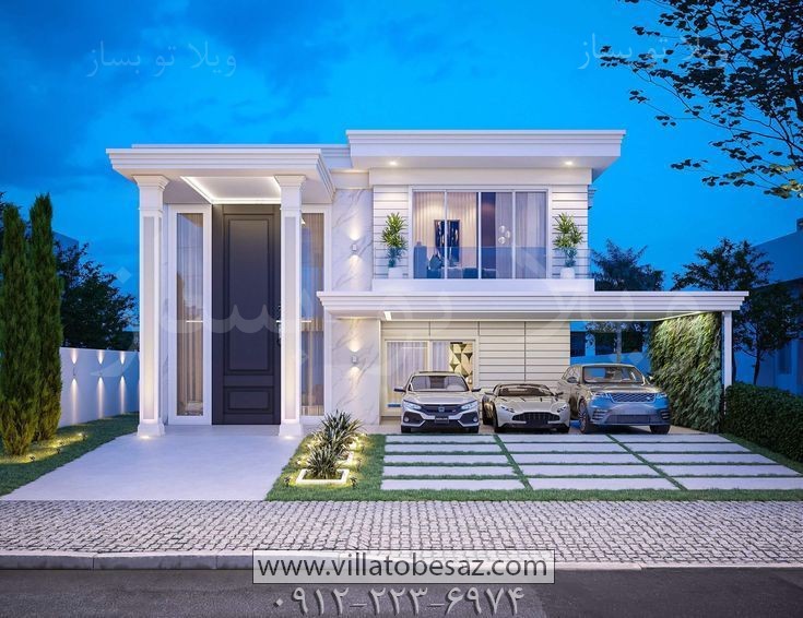 ویلای کوچک شیک