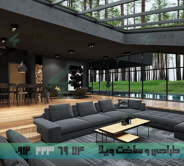 عکس دکوراسیون مشکی برای ویلا و آپارتمان
