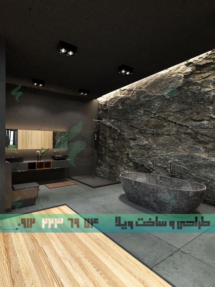 عکس دکوراسیون مشکی برای ویلا و آپارتمان