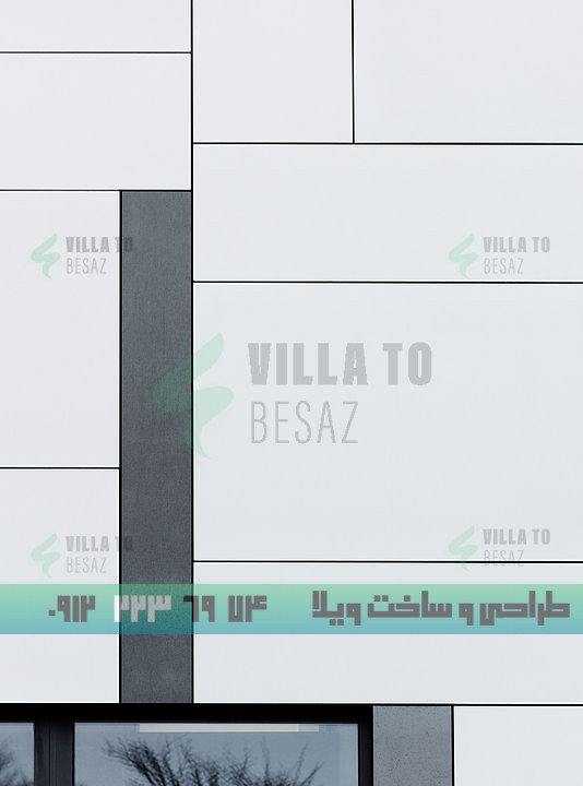 عکس سمنت بورد برای نما و داخل ویلا و آپارتمان