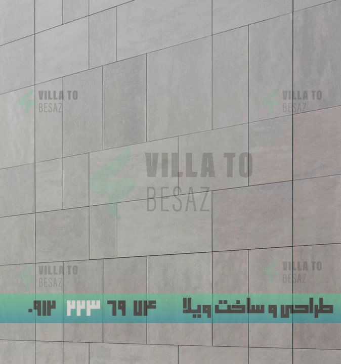 عکس سمنت بورد برای نما و داخل ویلا و آپارتمان
