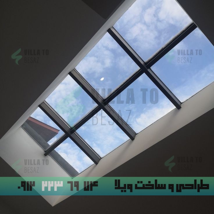 عکس سقف شیشه ای برای ویلا