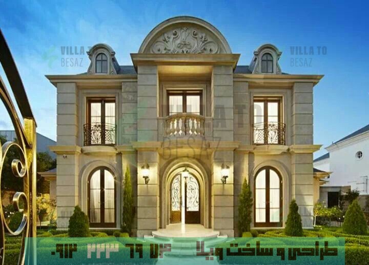 عکس فلاشینگ نما برای ویلا