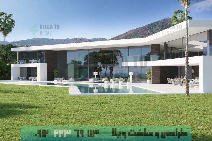 عکس ویلا ساده + توضیحات تکمیلی