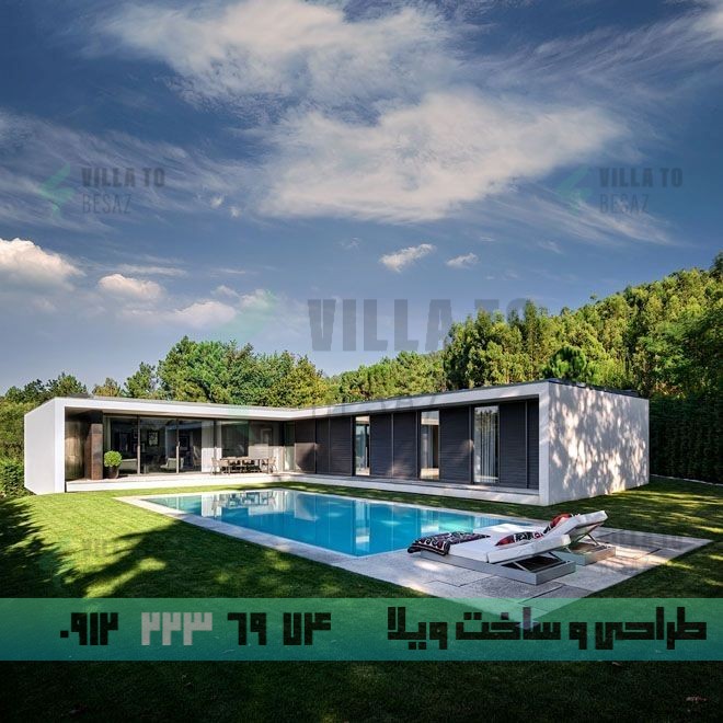 طرح ویلا ال + مزایای زندگی در یک ویلا ال