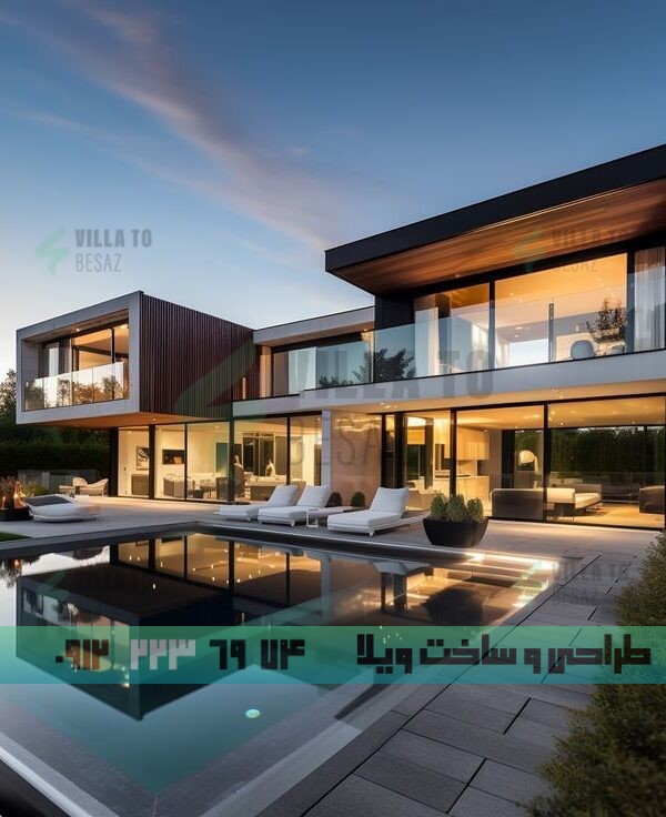 عکس ویلای لوکس + بررسی نکات بهمراه توضیحات تکمیلی