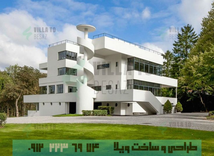 عکس ویلا تهران + بررسی قیمت ویلاها در تهران