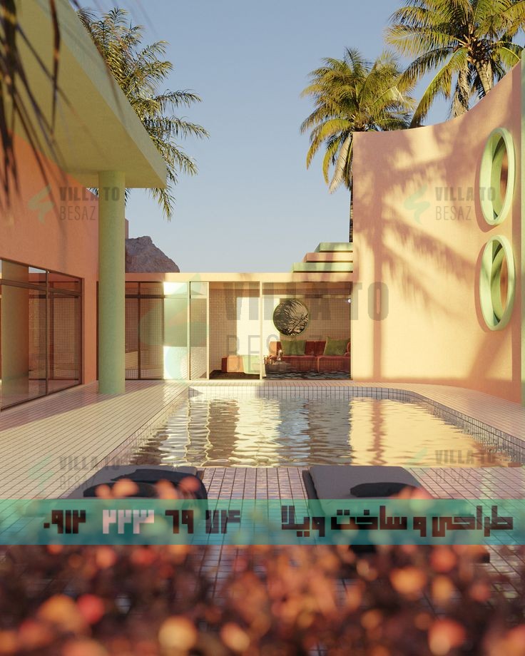 عکس ویلا تهران + بررسی قیمت ویلاها در تهران