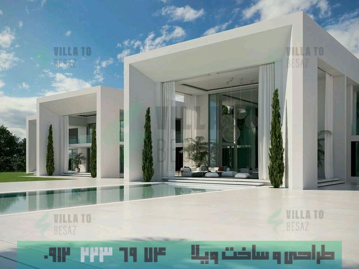 عکس ویلا ساده + توضیحات تکمیلی