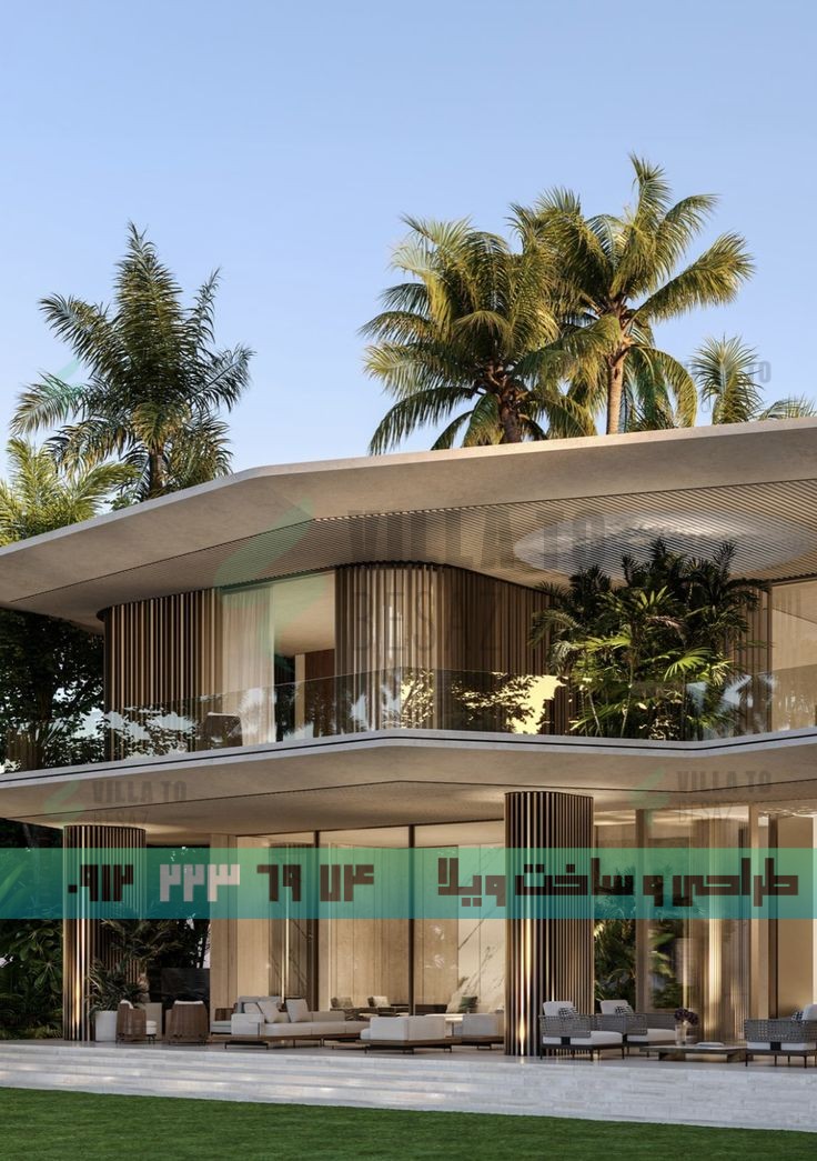 عکس ویلای دوبلکس- بررسی تمامی نکاتی که باید در نظر بگیرید