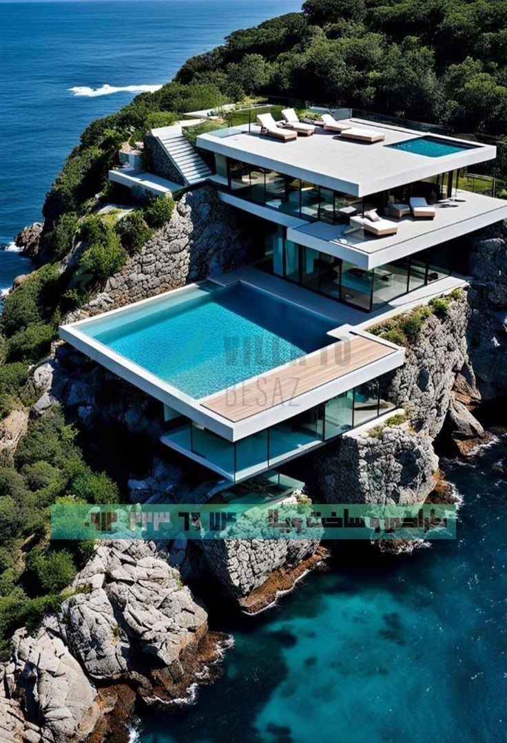 عکس ویلای مدرن سه طبقه- بررسی مزایا و معایب ویلای مدرن سه طبقه