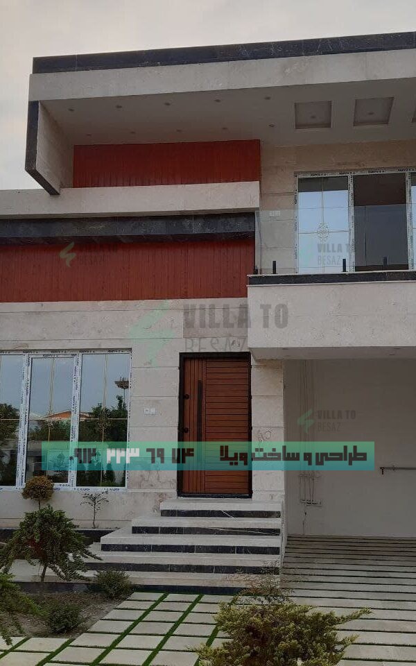 عکس ویلای مدرن پیلوت دار- بررسی چالش‌های ساخت ویلای مدرن پیلوت دار