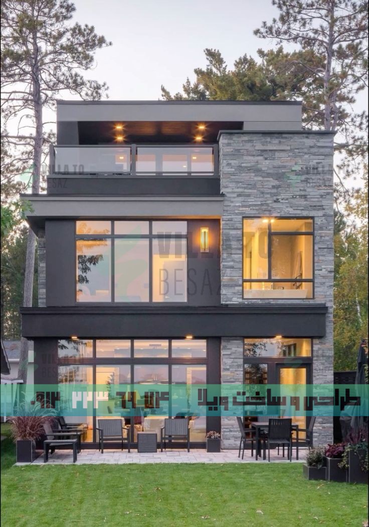 عکس ویلای تریبلکس- بررسی موارد مهم قبل از خرید ویلای تریبلکس