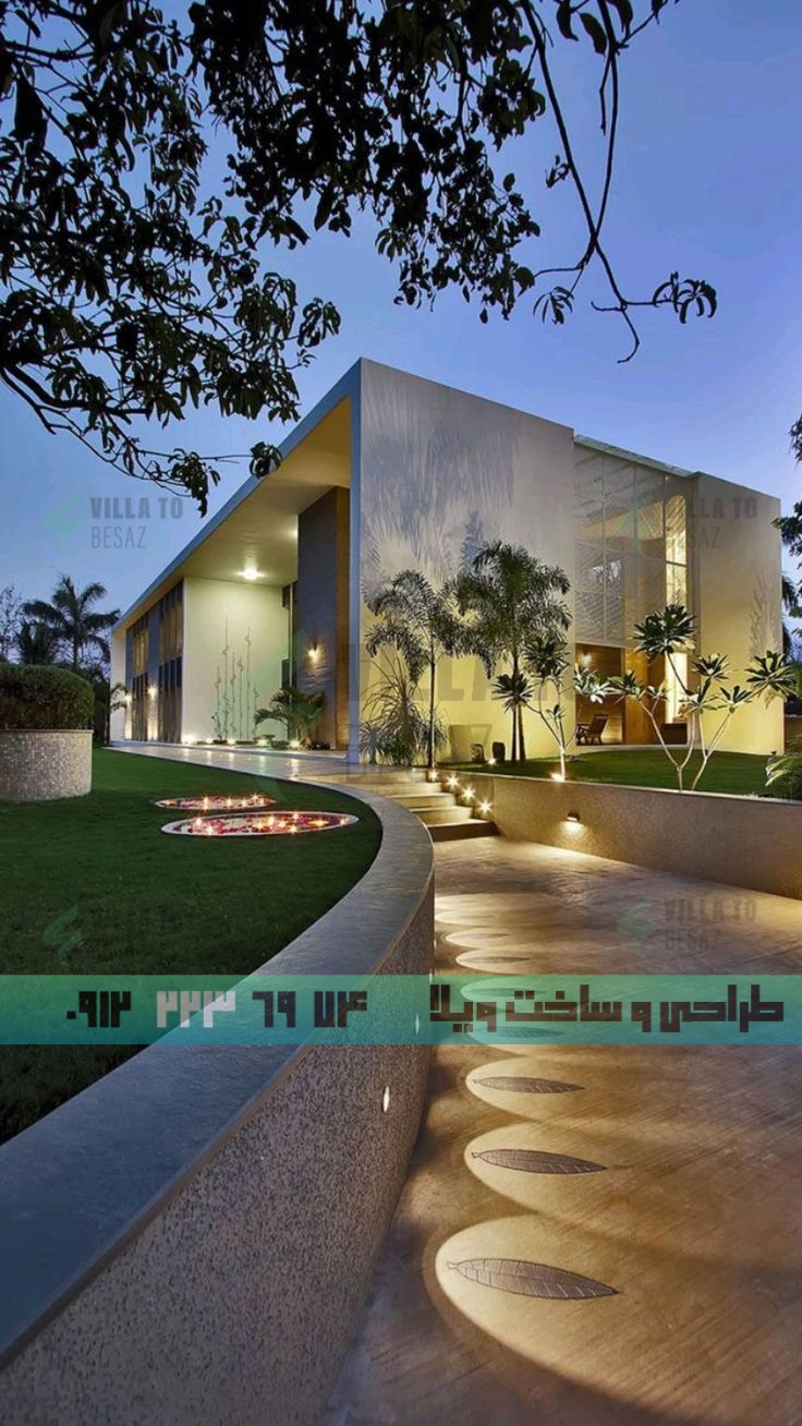 نمای ویلای میکروسمنت- بررسی طراحی داخلی و خارجی با استفاده از میکروسمنت