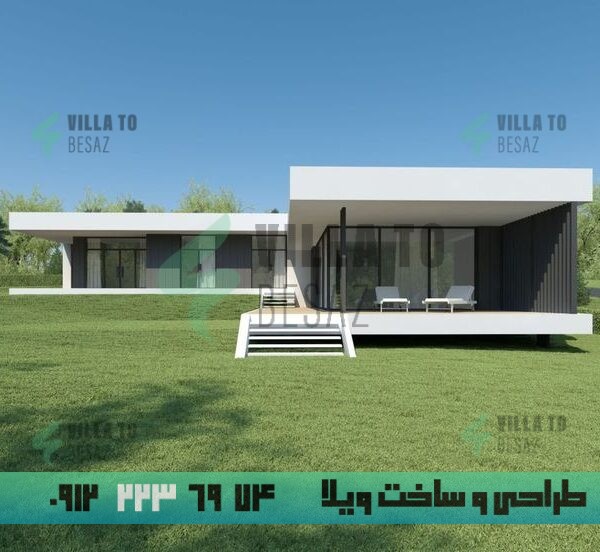 عکس ویلای همکف- بررسی طراحی داخلی ویلای همکف