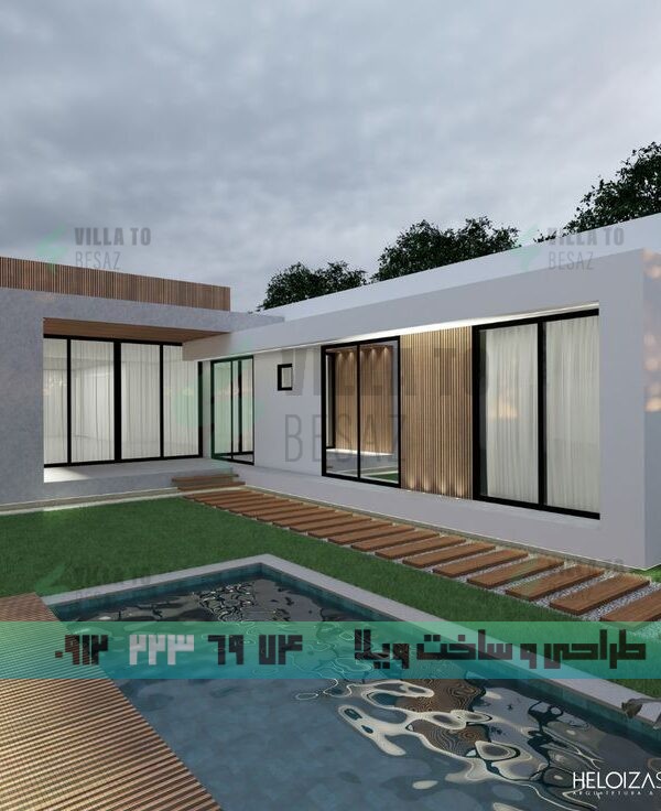 عکس ویلای فلت- ارزش افزوده و سرمایه گذاری در ویلا فلت ها