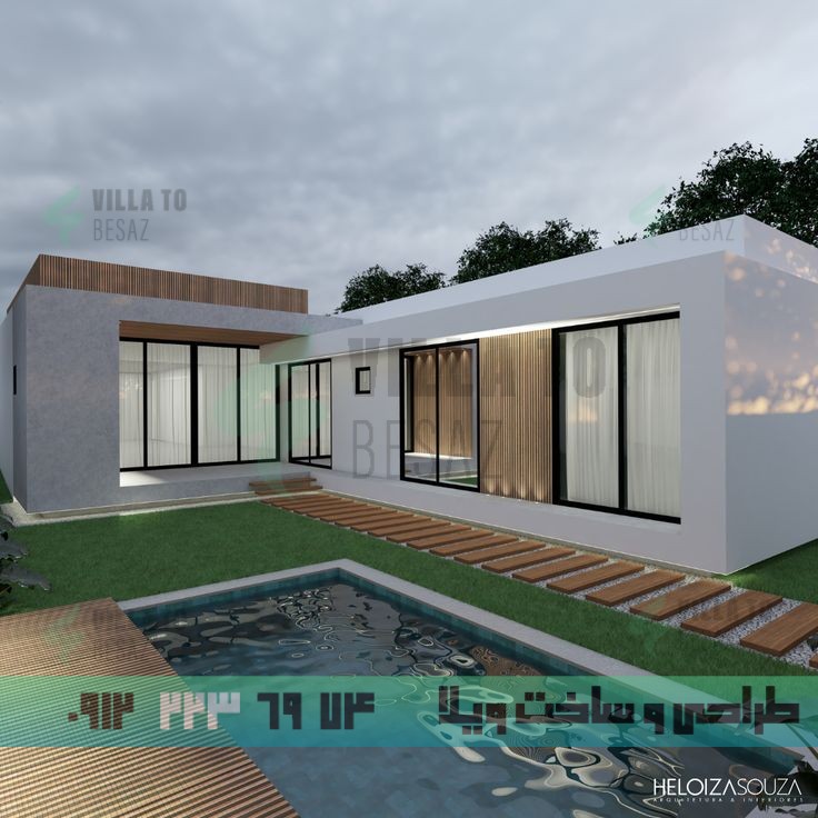 عکس ویلای فلت- ارزش افزوده و سرمایه گذاری در ویلا فلت ها