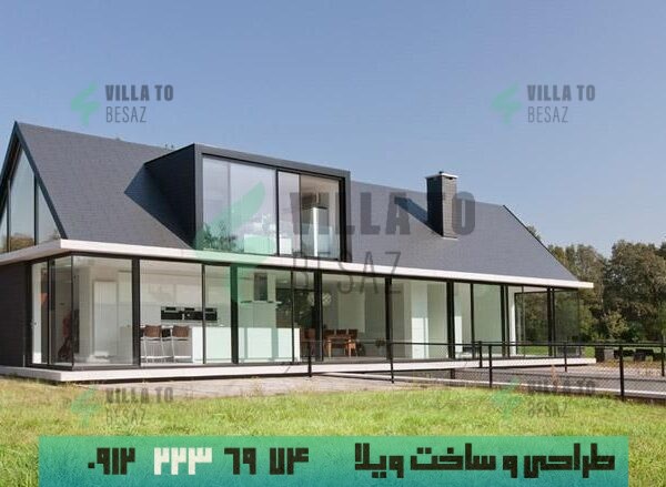 عکس ویلای دو طرف شیبدار- نکات مهم در انتخاب و ساخت یک ویلا دو طرف شیبدار