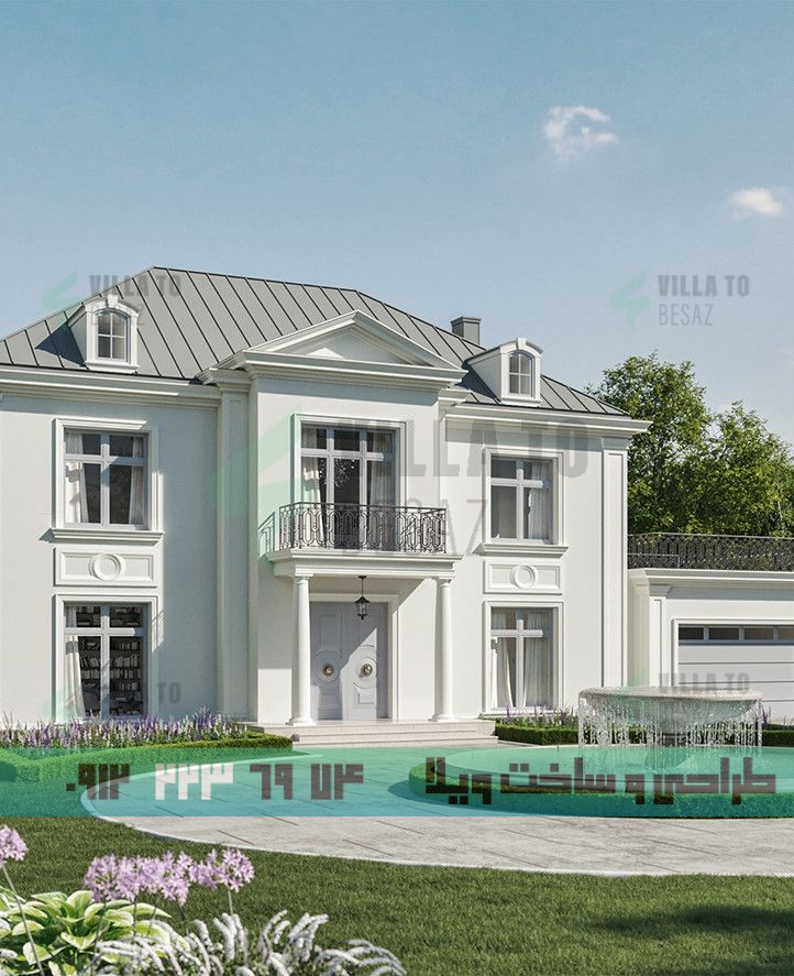 عکس ویلای دو طبقه- بررسی مزایا و معایب ویلای دو طبقه