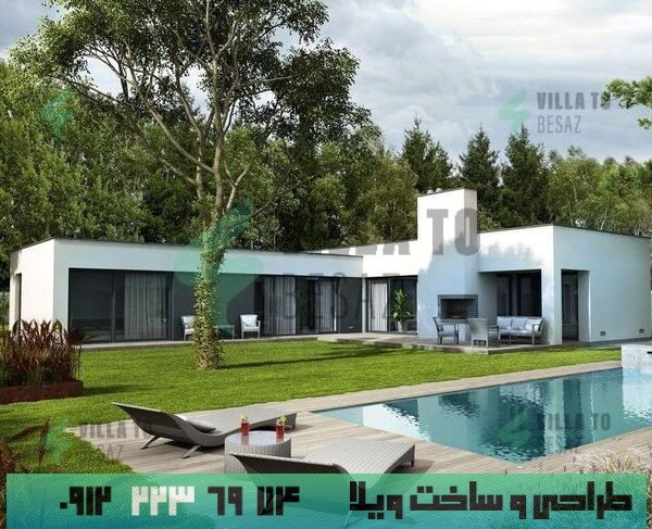 ساخت ویلای مسکونی یک طبقه- طراحی و دکوراسیون ویلا مسکونی یک طبقه