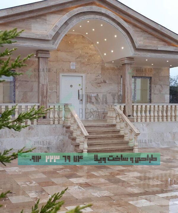 عکس ویلای کلاسیک همکف بهمراه نکات مهم در ساخت ویلای کلاسیک