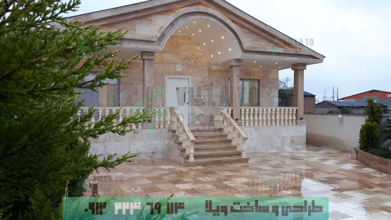 عکس ویلای کلاسیک همکف بهمراه نکات مهم در ساخت ویلای کلاسیک