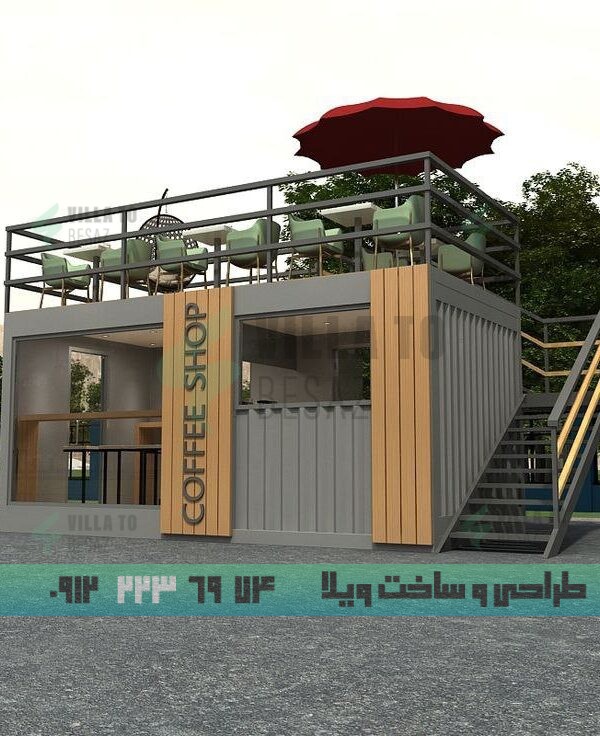 کانکس 15 متری و بررسی نکات قابل توجه در نصب کانکس 15 متری