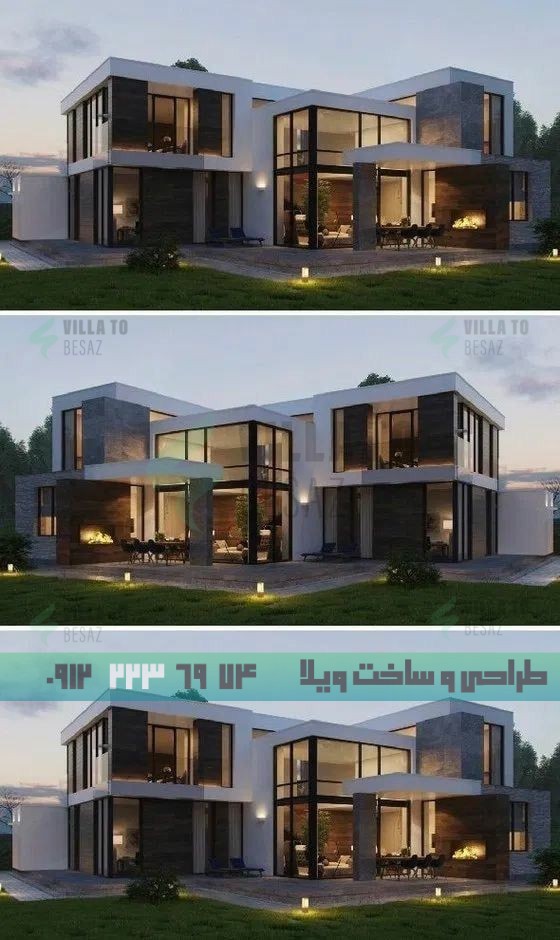 عکس ویلا ساده + توضیحات تکمیلی