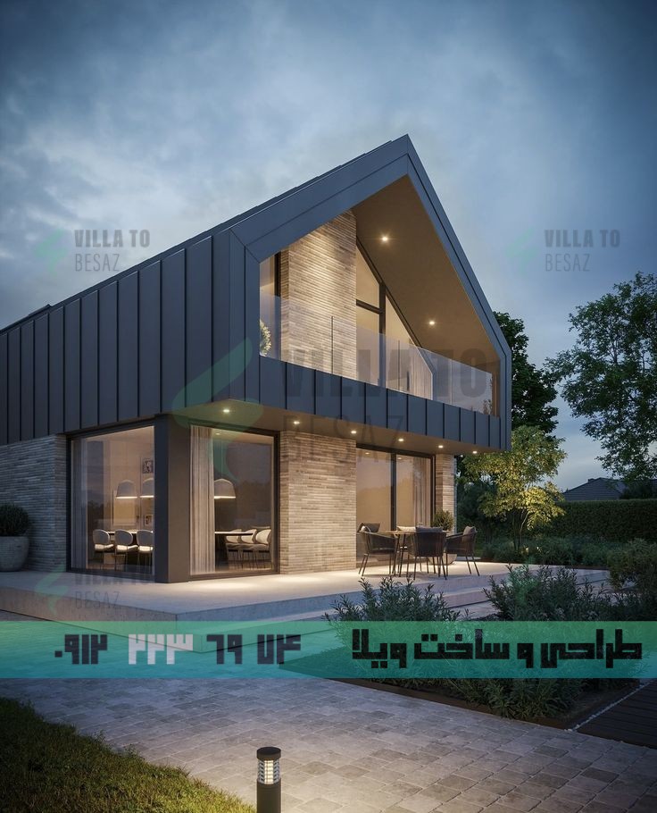 عکس ویلا ساده + توضیحات تکمیلی