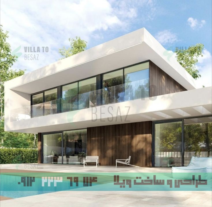 عکس ویلا ساده + توضیحات تکمیلی