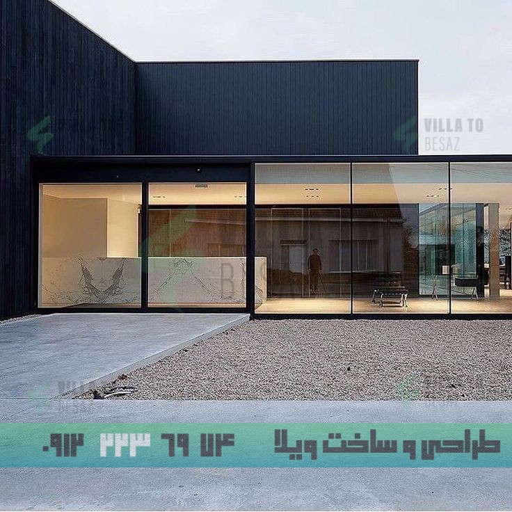 عکس ویلا ساده + توضیحات تکمیلی