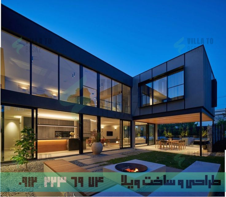 عکس ویلا ساده + توضیحات تکمیلی