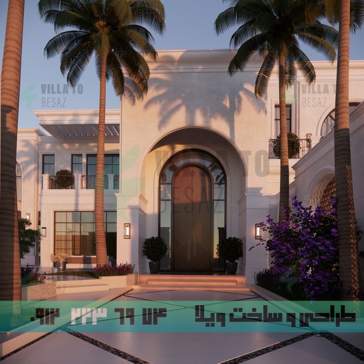 طراحی کاخ- بررسی سیستم‌های فنی و زیرساخت‌ها در طراحی کاخ