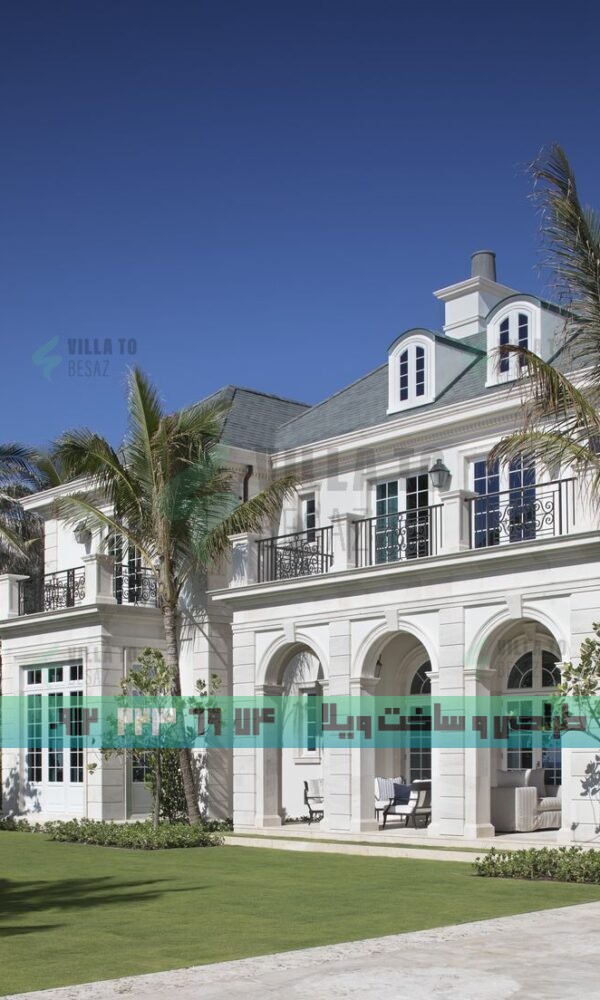 طراحی کاخ- بررسی سیستم‌های فنی و زیرساخت‌ها در طراحی کاخ