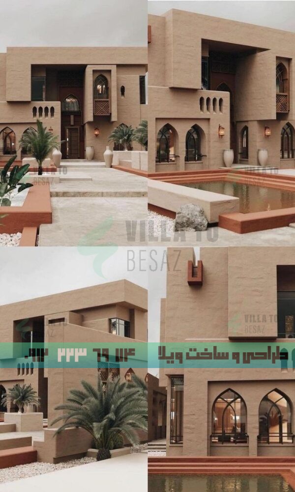 نمای ویلای سنتی- بررسی جامع ویژگی های نمای ویلای سنتی