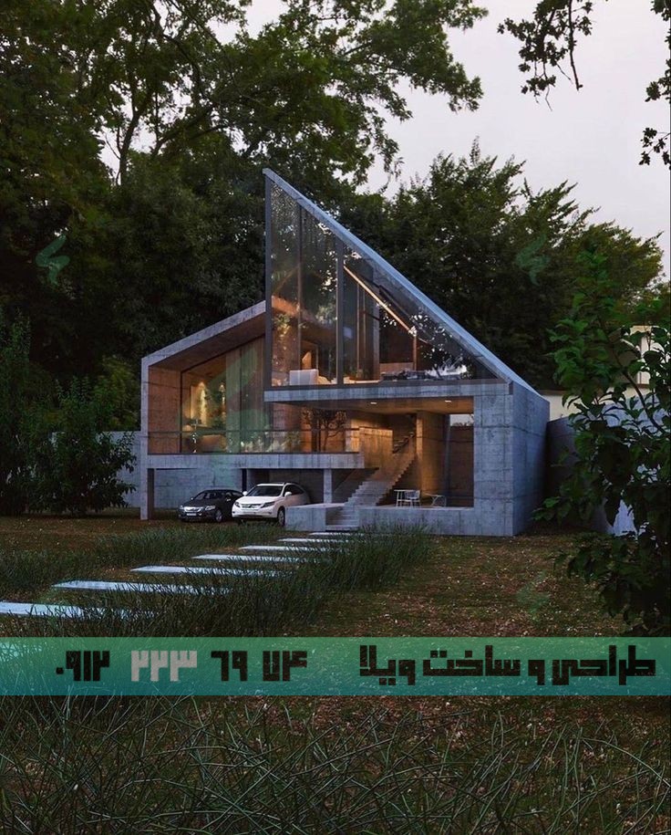 عکس ویلا ساده + توضیحات تکمیلی