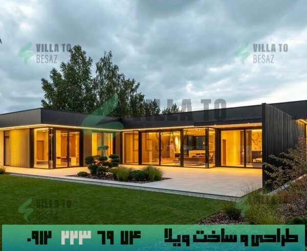 ساخت ویلای مسکونی همکف- نکات مهم در ساخت ویلای همکف