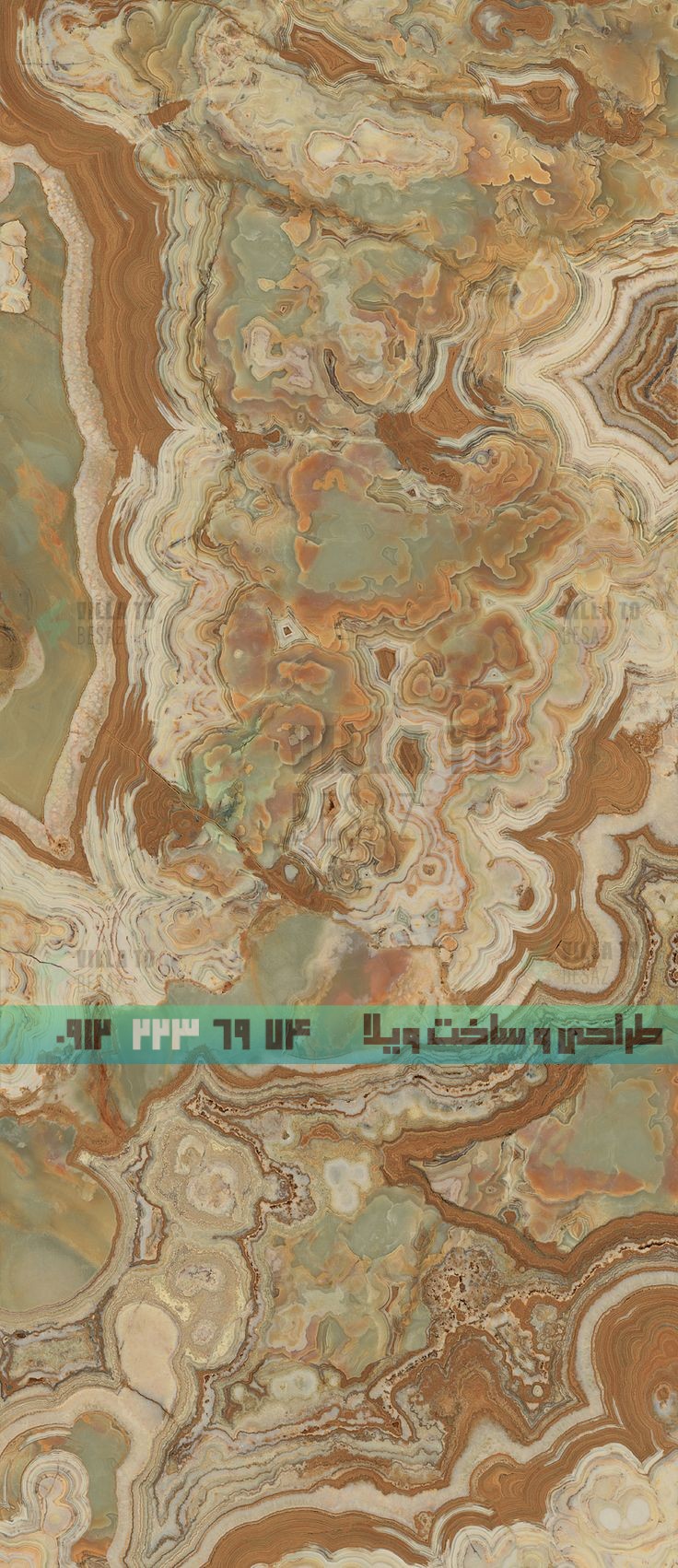 سنگ اپن + نکات مهم در انتخاب و نگهداری سنگ اپن