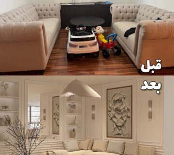 ۷ روش مؤثر برای بازسازی خانه در مشیریه: از انتخاب پیمانکار تا مدیریت هزینه