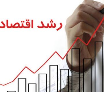 معماری جدید توسعه محلی؛ از سیاست‌های کلی تا اقدام عملی