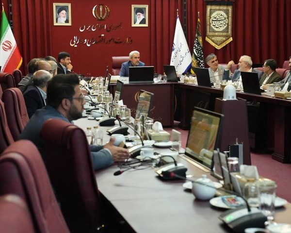 اعطای اقامت به اتباع خارجی در قبال سپرده‌گذاری یا سرمایه‌گذاری