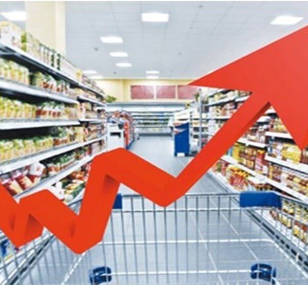 نقشه راه مهار تورم