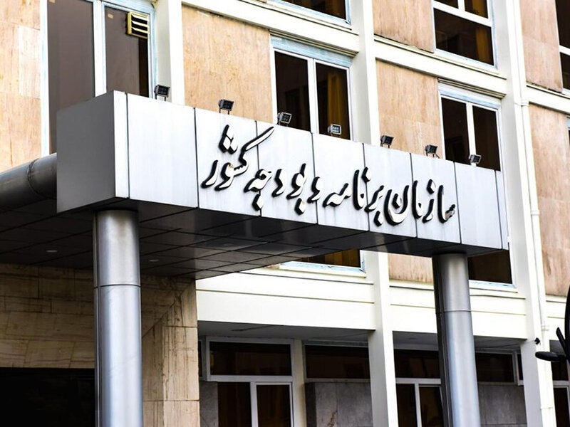 جزئیات برنامه ۲۰بندی دولت برای مهار تورم و تقویت معیشت