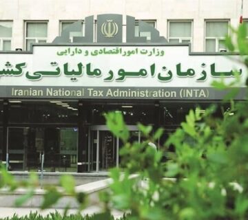 صورت‌حساب کاغذی رسماً حذف شد