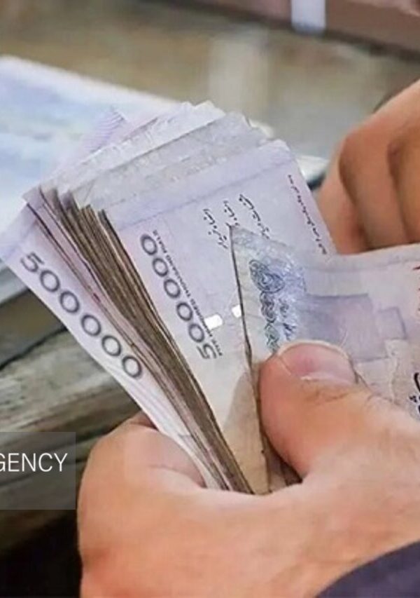 کالابرگ سه دهک اول واریز شد