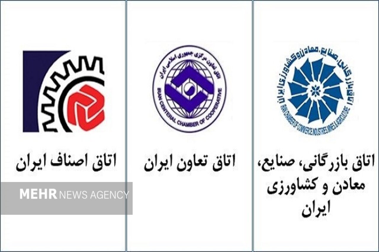 نامه اتاق‌های سه‌گانه به قالیباف درباره تبعات مالیات بر ارزش افزوده